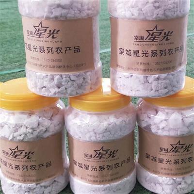 初級農產品的定義、特征與重要性