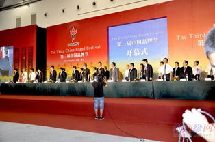 青島實惠慶典禮儀公司 一站式專業服務，打造完美慶典體驗