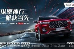 南昌車市點評 南昌車市 太平洋汽車網南昌汽車報價