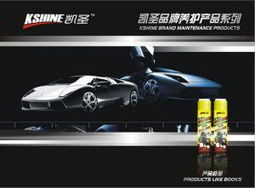 李永秀 個(gè)人