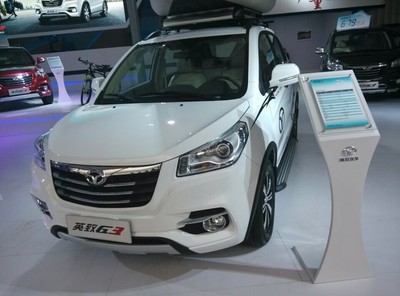 選擇英致G3，信賴濰坊匯友——您的專業汽車銷售與服務伙伴