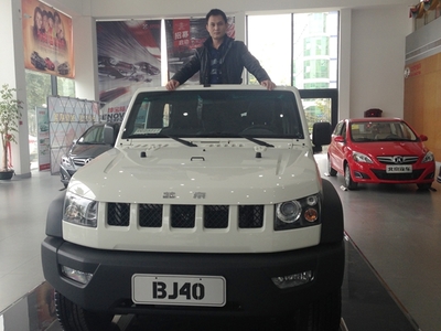 福建金盈汽車銷售曾華府新春賀詞 砥礪深耕，馭勢前行，共創汽車行業新輝煌