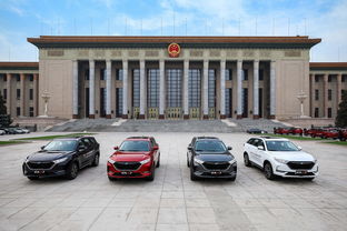 長安歐尚X7人民大會堂榮耀上市，7.77萬元起售開啟國民SUV新篇章