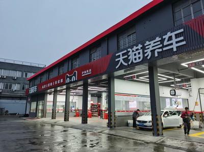 如何代理加盟愛咖汽車？攜手共創(chuàng)汽車新零售輝煌